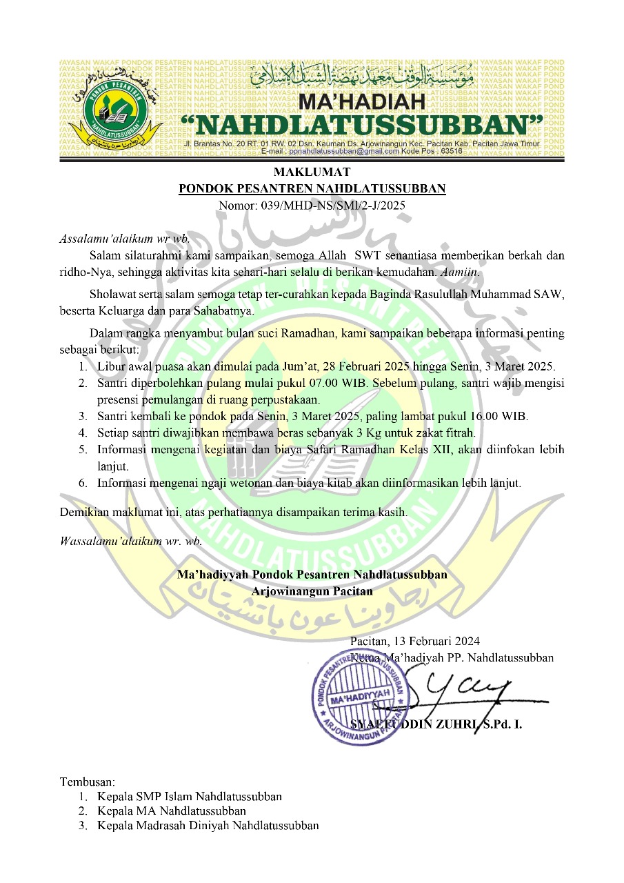 Penetapan libur dan masuk awal Ramadhan 1446 H